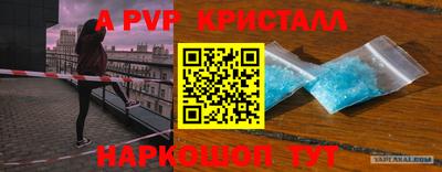 не бодяженный Тверь