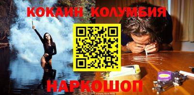 мефедрон VHQ Тара