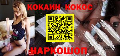 марки lsd Туймазы