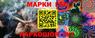 мефедрон VHQ Тара