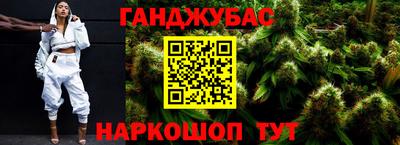 марки lsd Туймазы