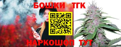 мефедрон VHQ Тара