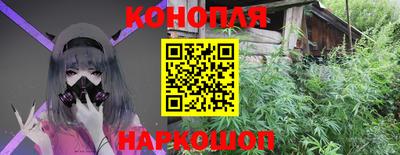 эйфоретик Тула