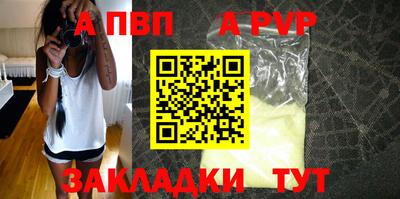 не бодяженный Тверь