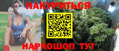 эйфоретик Тула