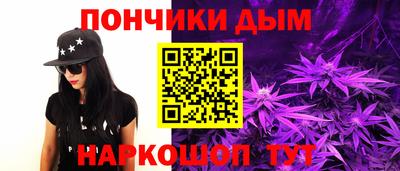 эйфоретик Тула