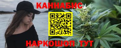 альфа пвп VHQ Тулун