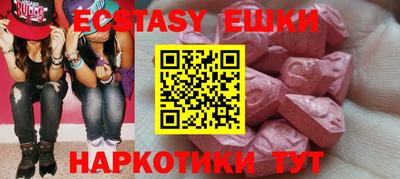 не бодяженный Тверь