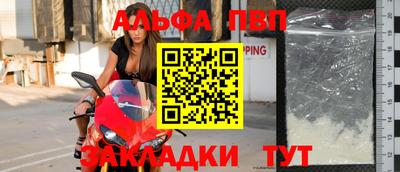 мефедрон VHQ Тара