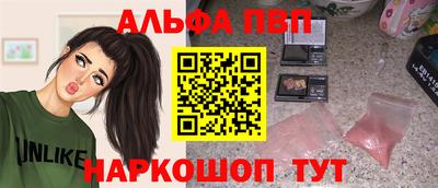 мефедрон VHQ Тара