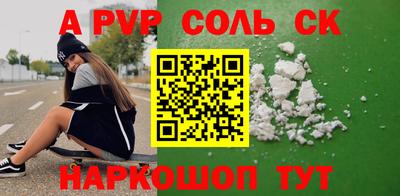 не бодяженный Тверь