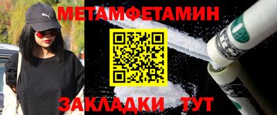 марки lsd Туймазы