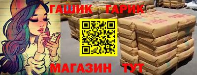 эйфоретик Тула