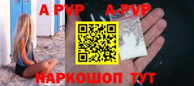 мефедрон VHQ Тара