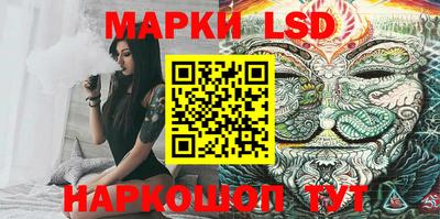 мефедрон VHQ Тара