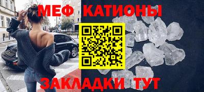 эйфоретик Тула