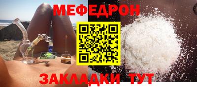 не бодяженный Тверь
